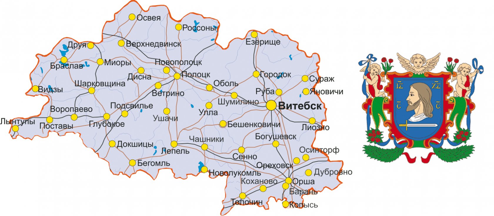 Карта миорского района со спутника реального времени